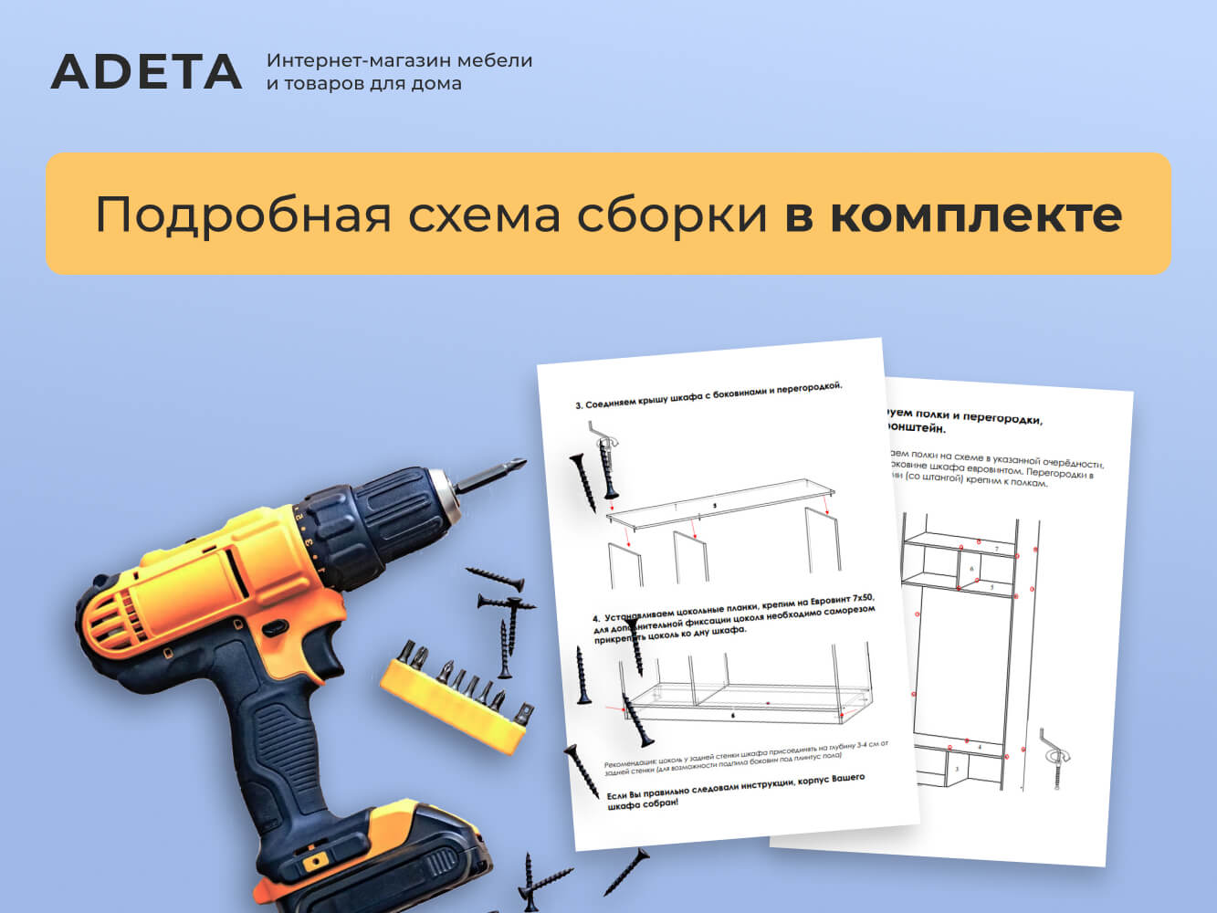 Комод Вестар -7 бежевый изображение товара