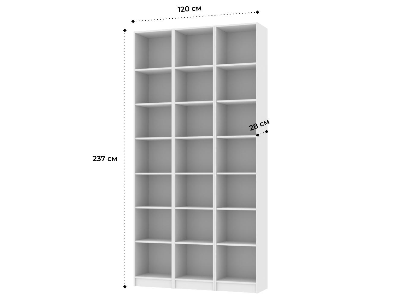 Стеллаж Билли 119 white ИКЕА (IKEA) изображение товара